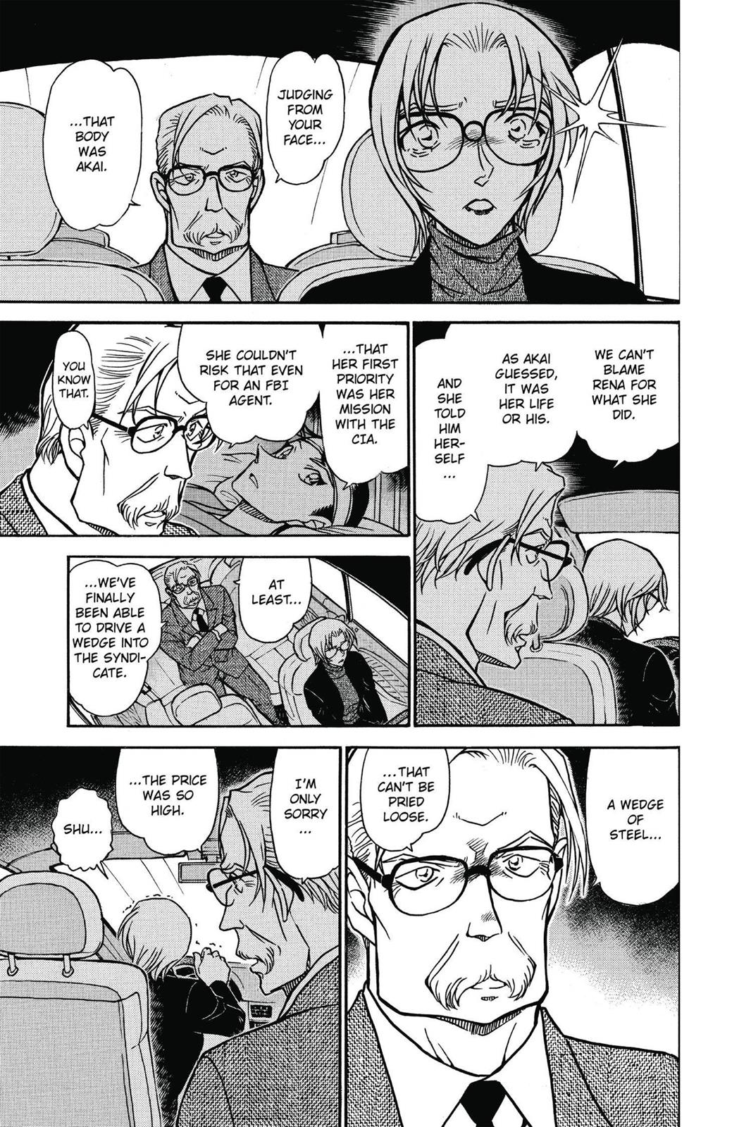 Case Closed Chapter 609 - Page 17