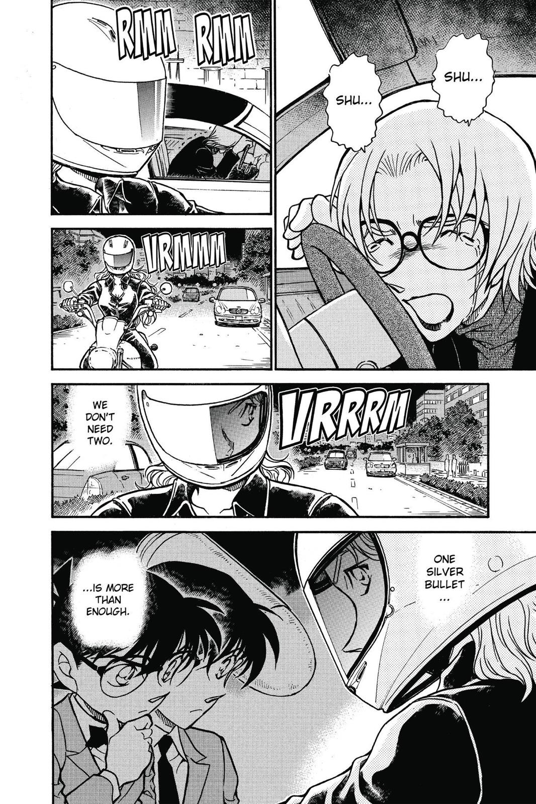 Case Closed Chapter 609 - Page 18