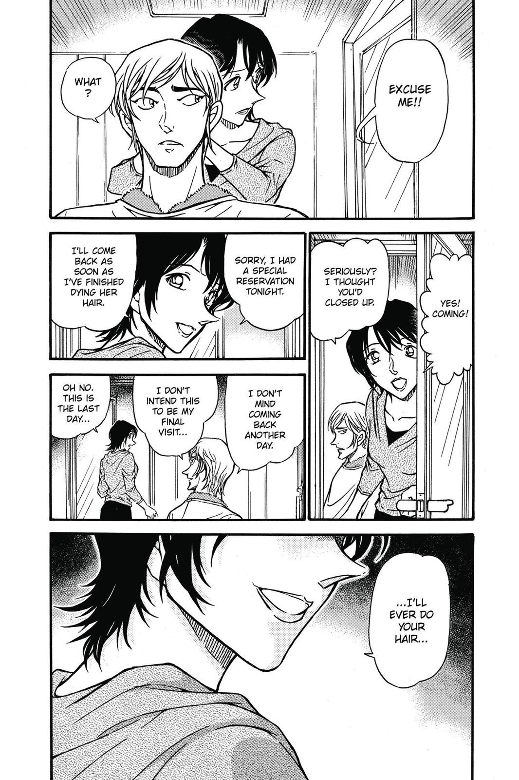 Case Closed Chapter 610 - Page 3