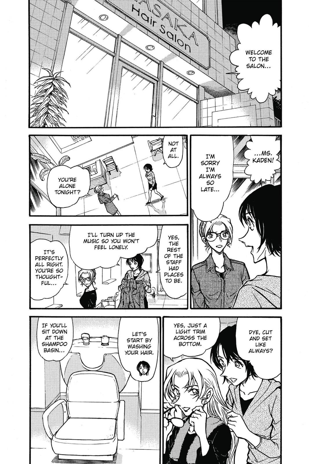 Case Closed Chapter 610 - Page 4