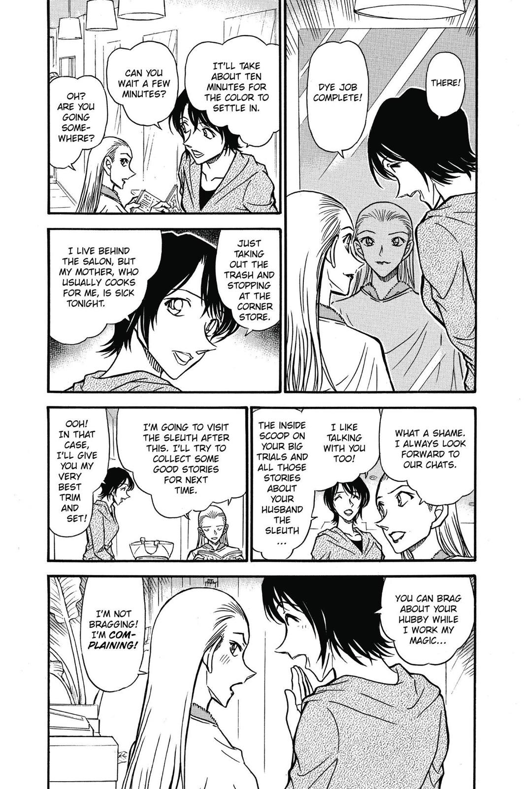Case Closed Chapter 610 - Page 5