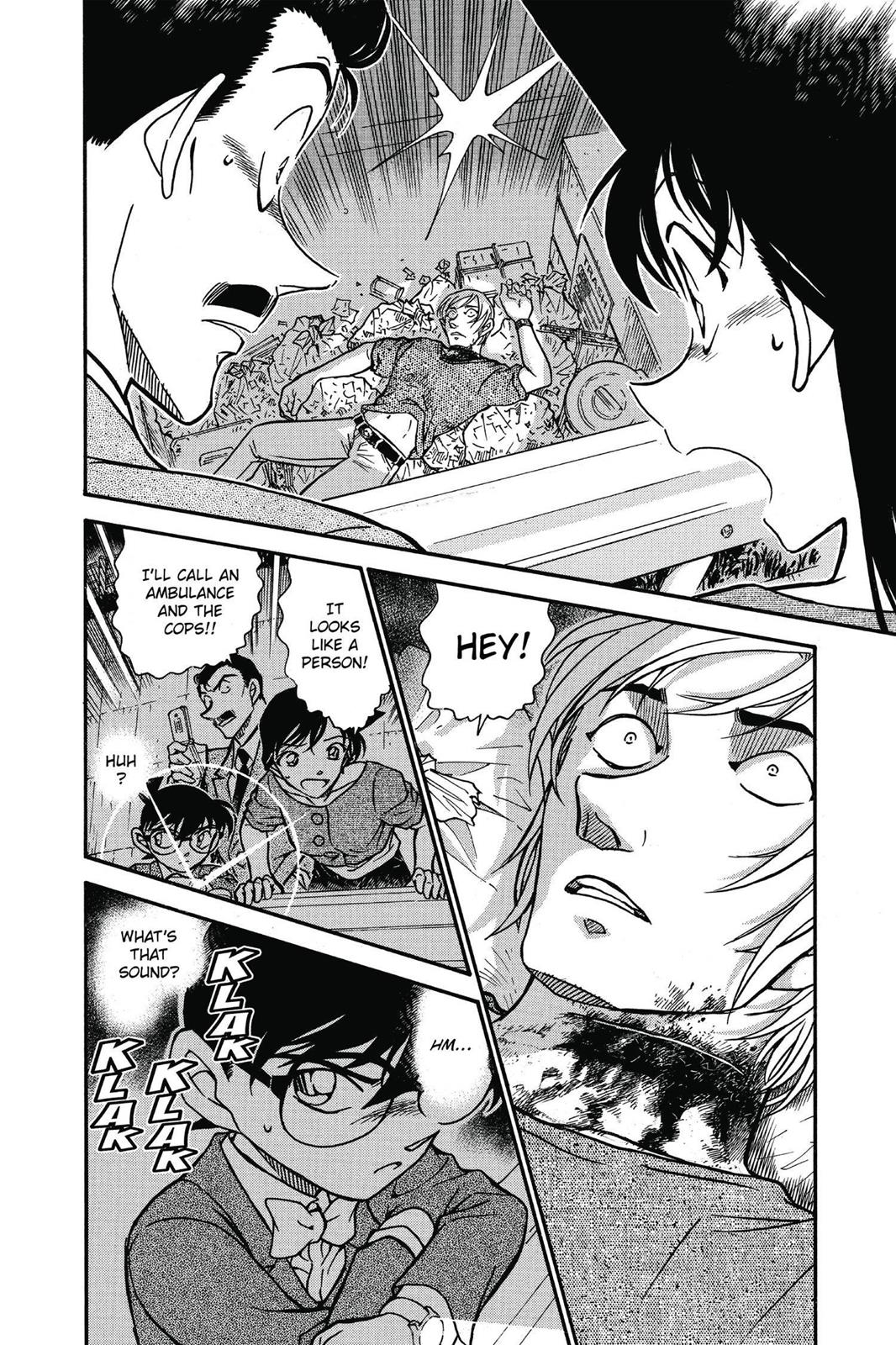 Case Closed Chapter 610 - Page 8