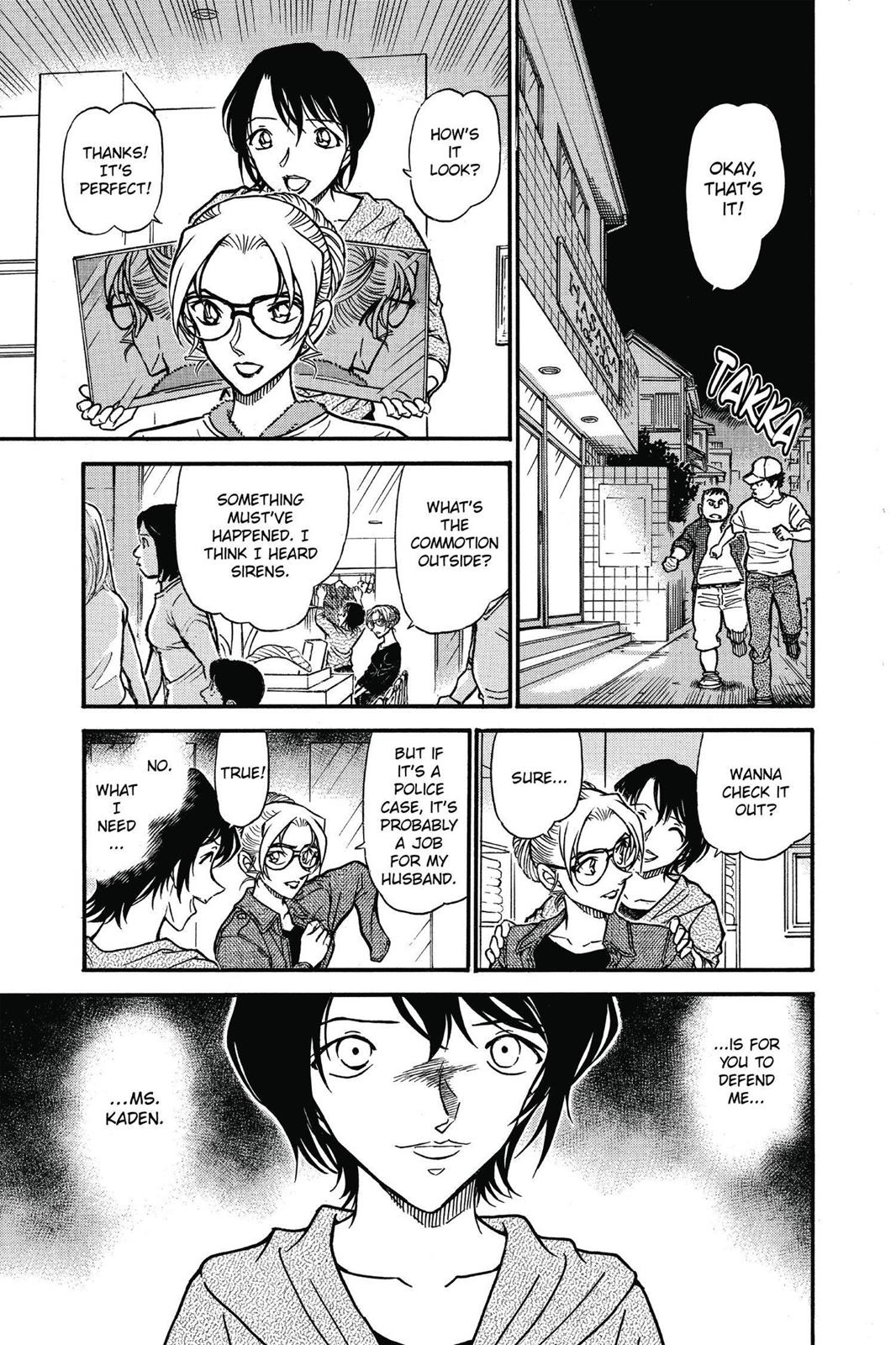 Case Closed Chapter 610 - Page 9