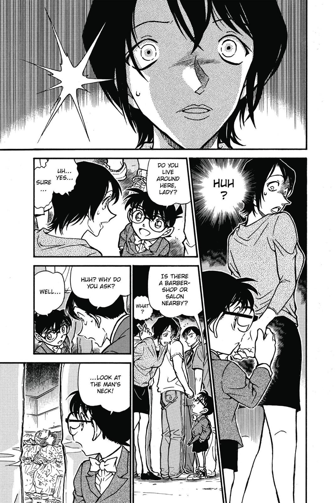 Case Closed Chapter 610 - Page 13