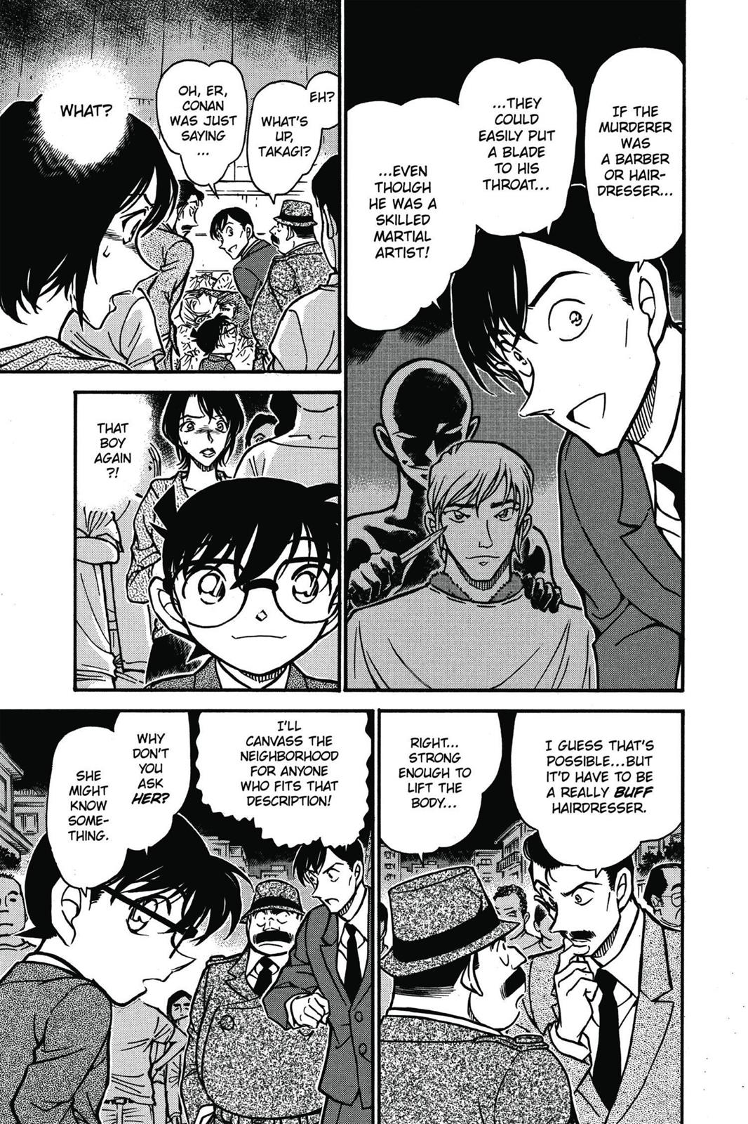 Case Closed Chapter 610 - Page 15