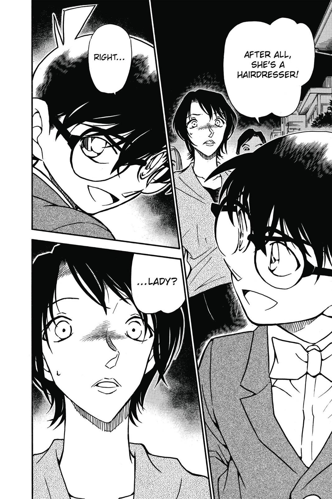 Case Closed Chapter 610 - Page 16