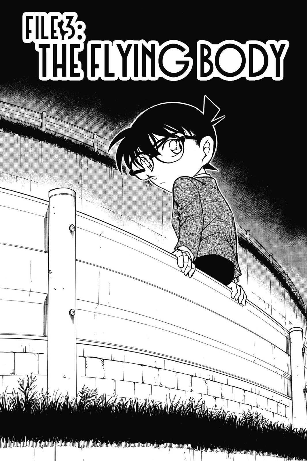 Case Closed Chapter 611 - Page 1