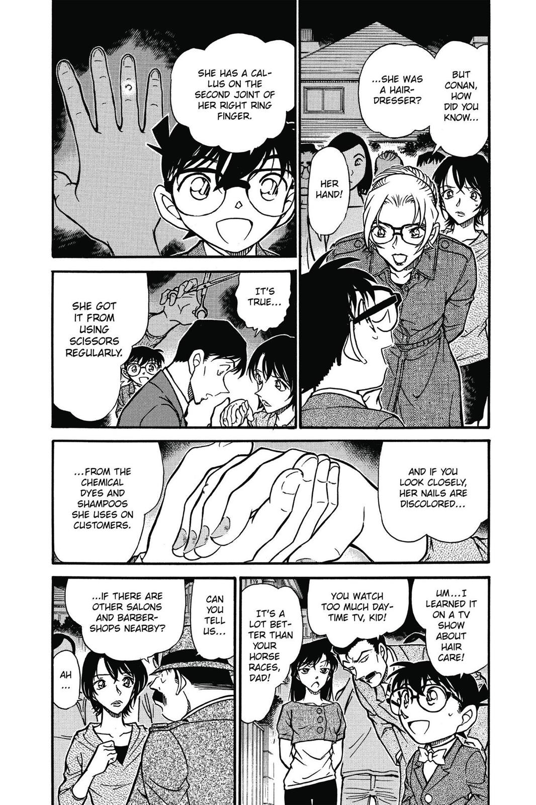 Case Closed Chapter 611 - Page 3
