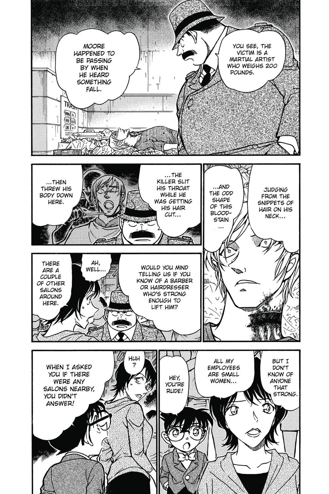 Case Closed Chapter 611 - Page 4