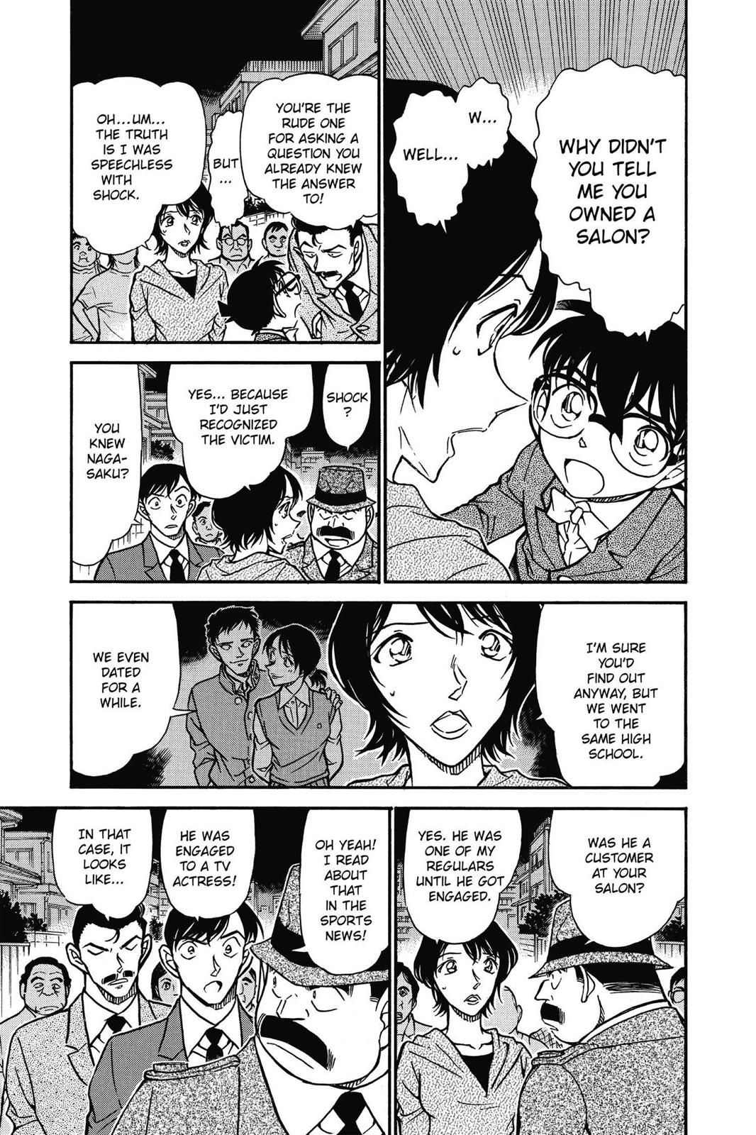 Case Closed Chapter 611 - Page 5