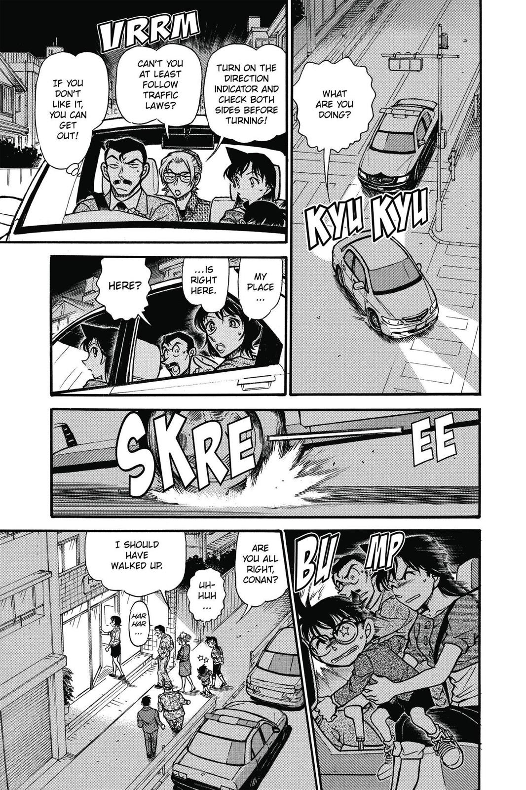 Case Closed Chapter 611 - Page 7