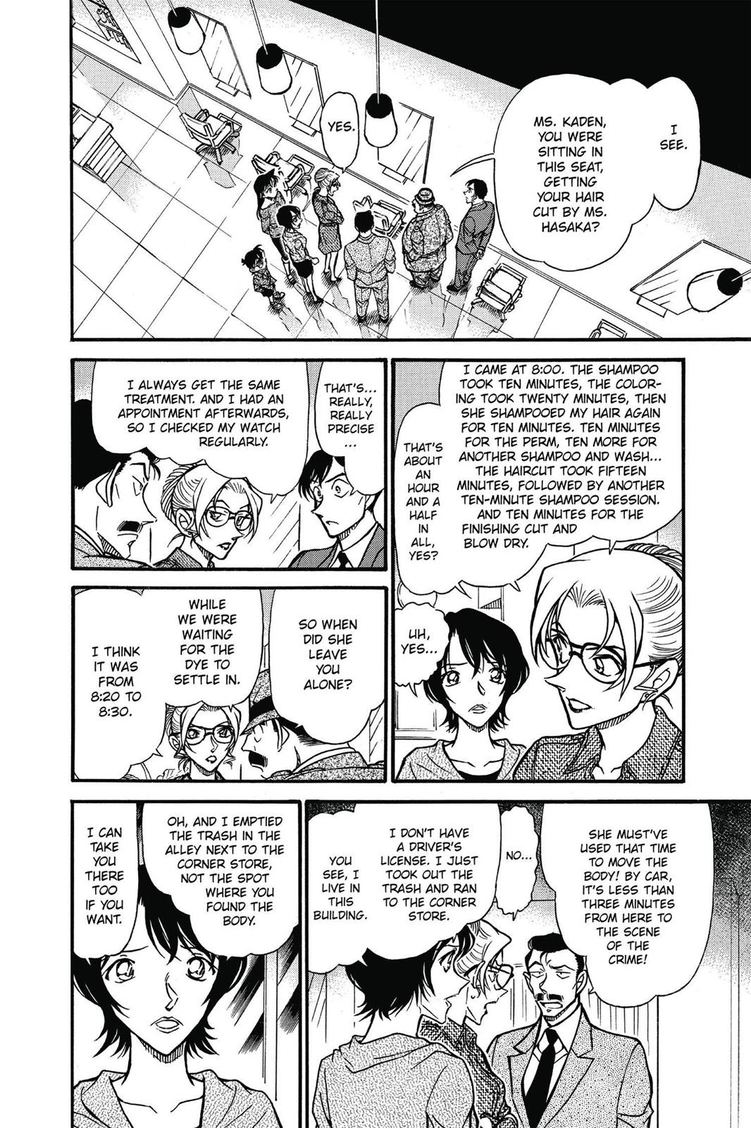 Case Closed Chapter 611 - Page 8