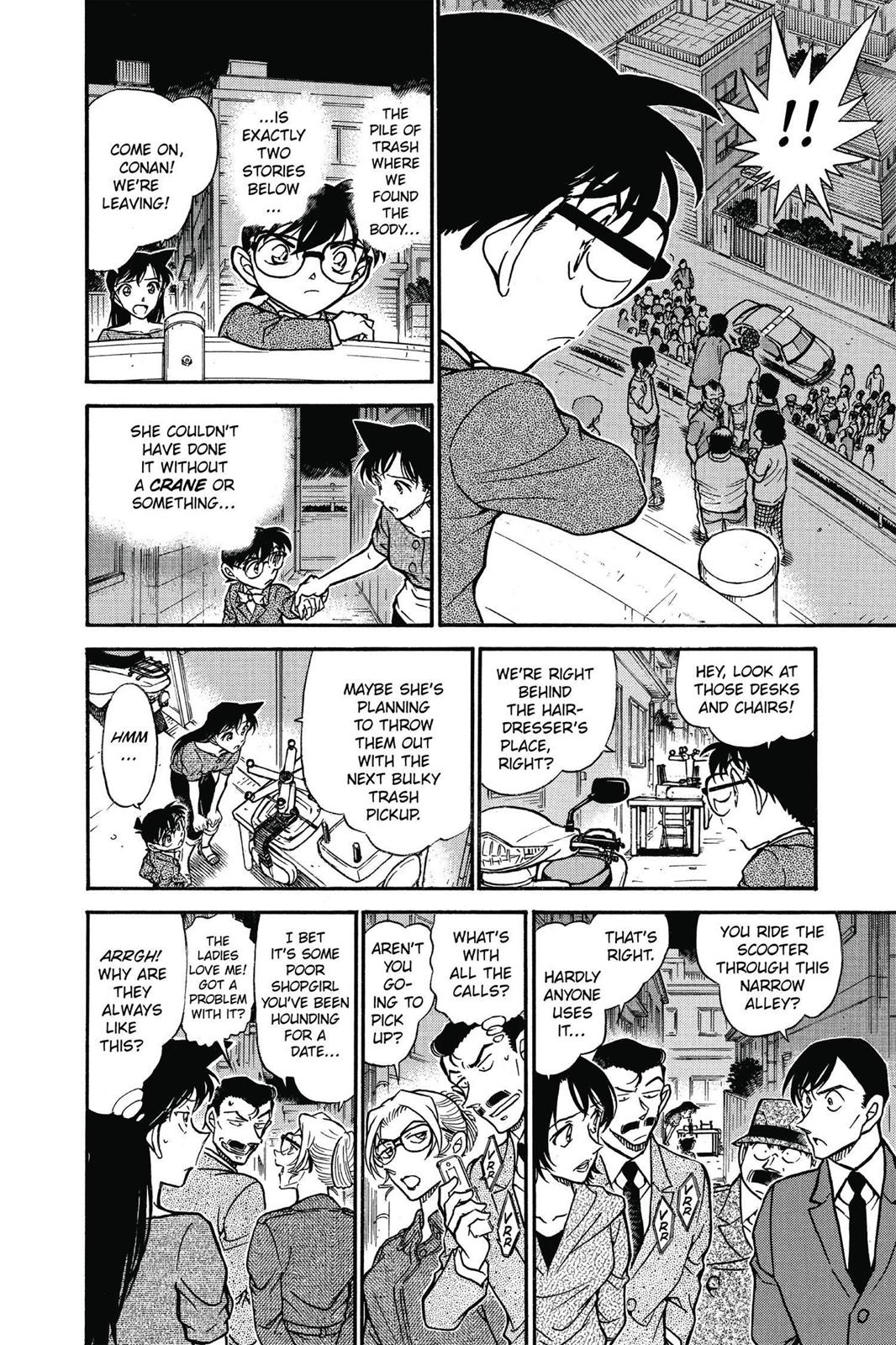 Case Closed Chapter 611 - Page 10