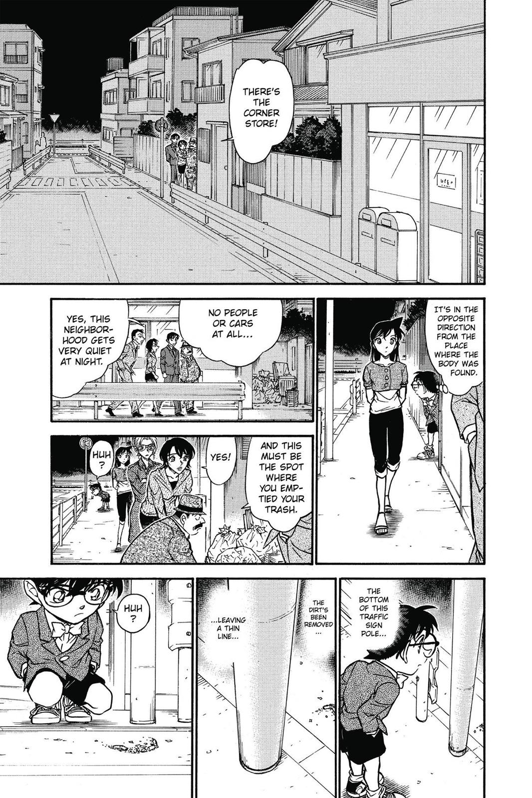 Case Closed Chapter 611 - Page 11