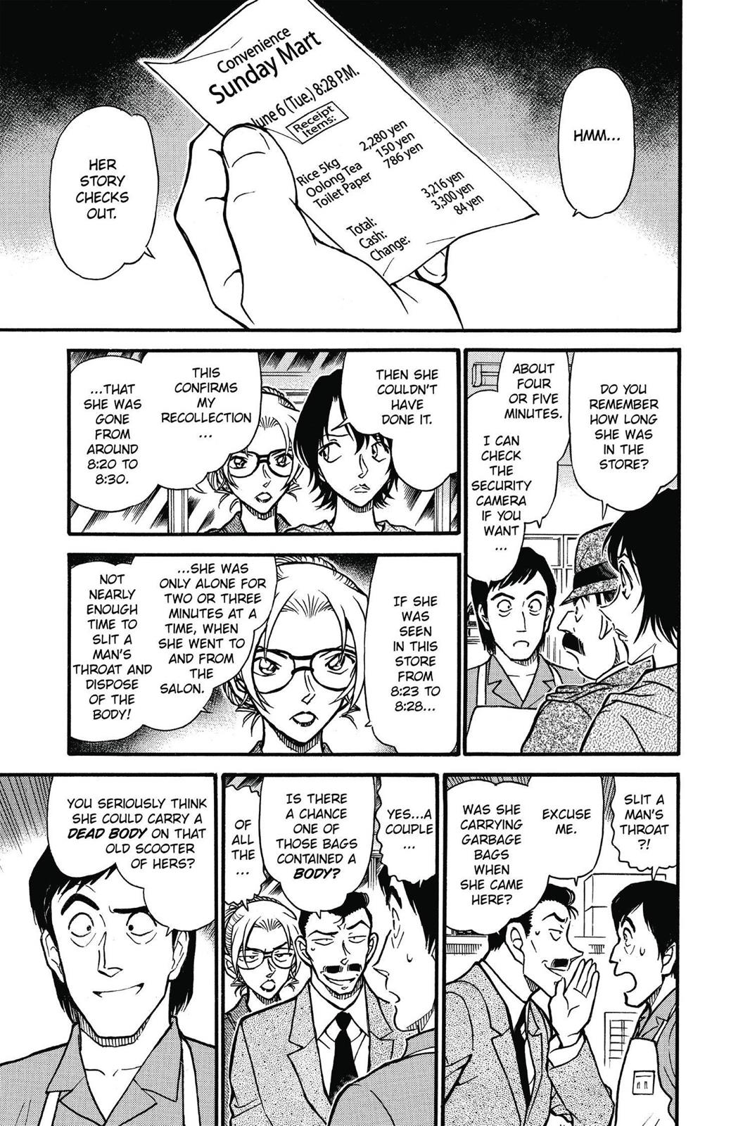 Case Closed Chapter 611 - Page 13