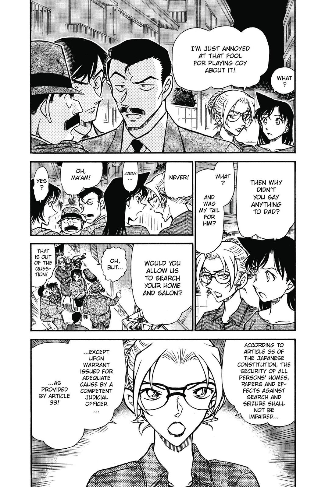 Case Closed Chapter 612 - Page 4