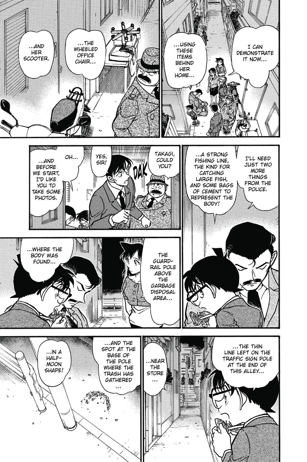 Case Closed Chapter 612 - Page 7