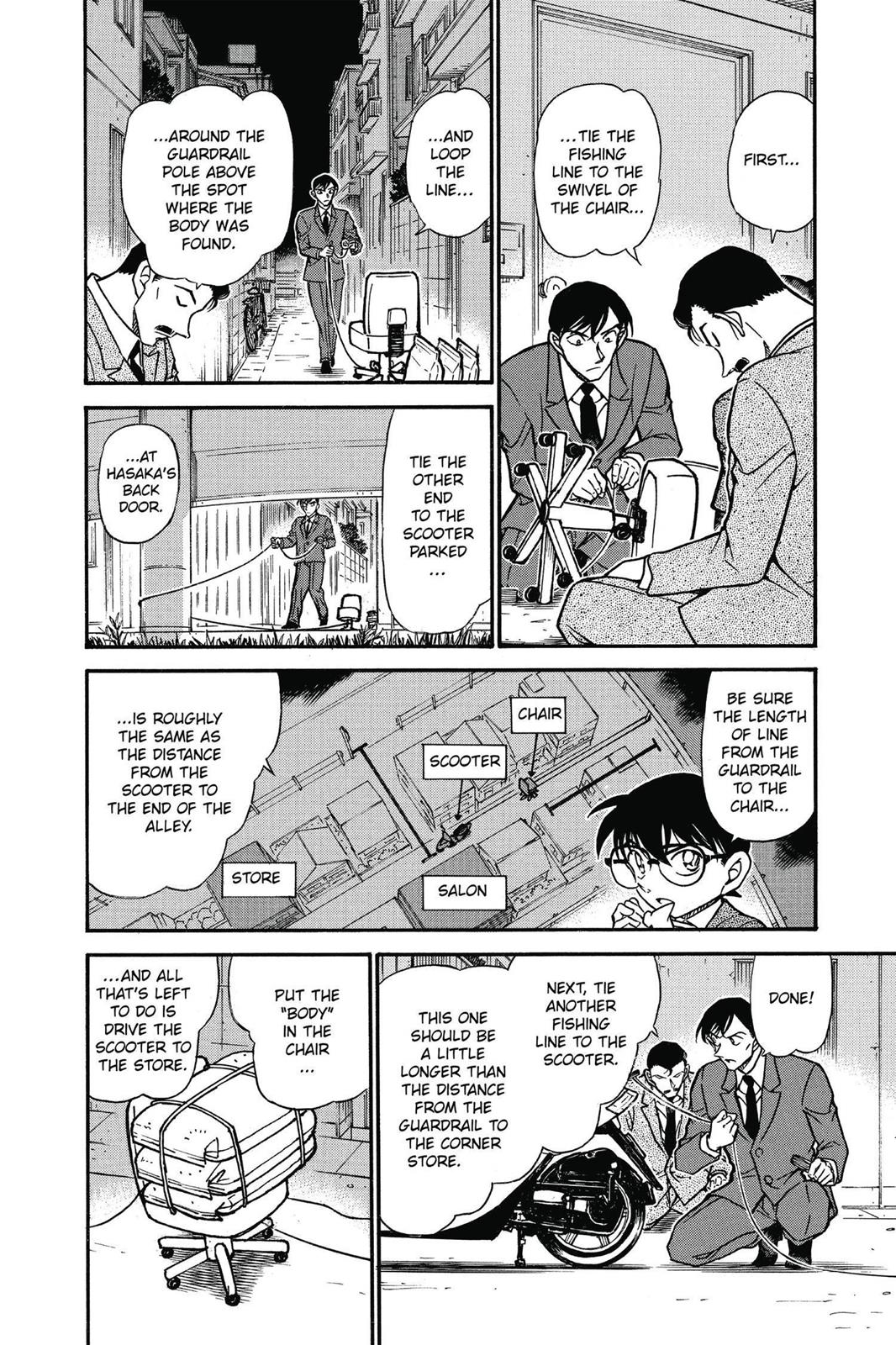 Case Closed Chapter 612 - Page 8
