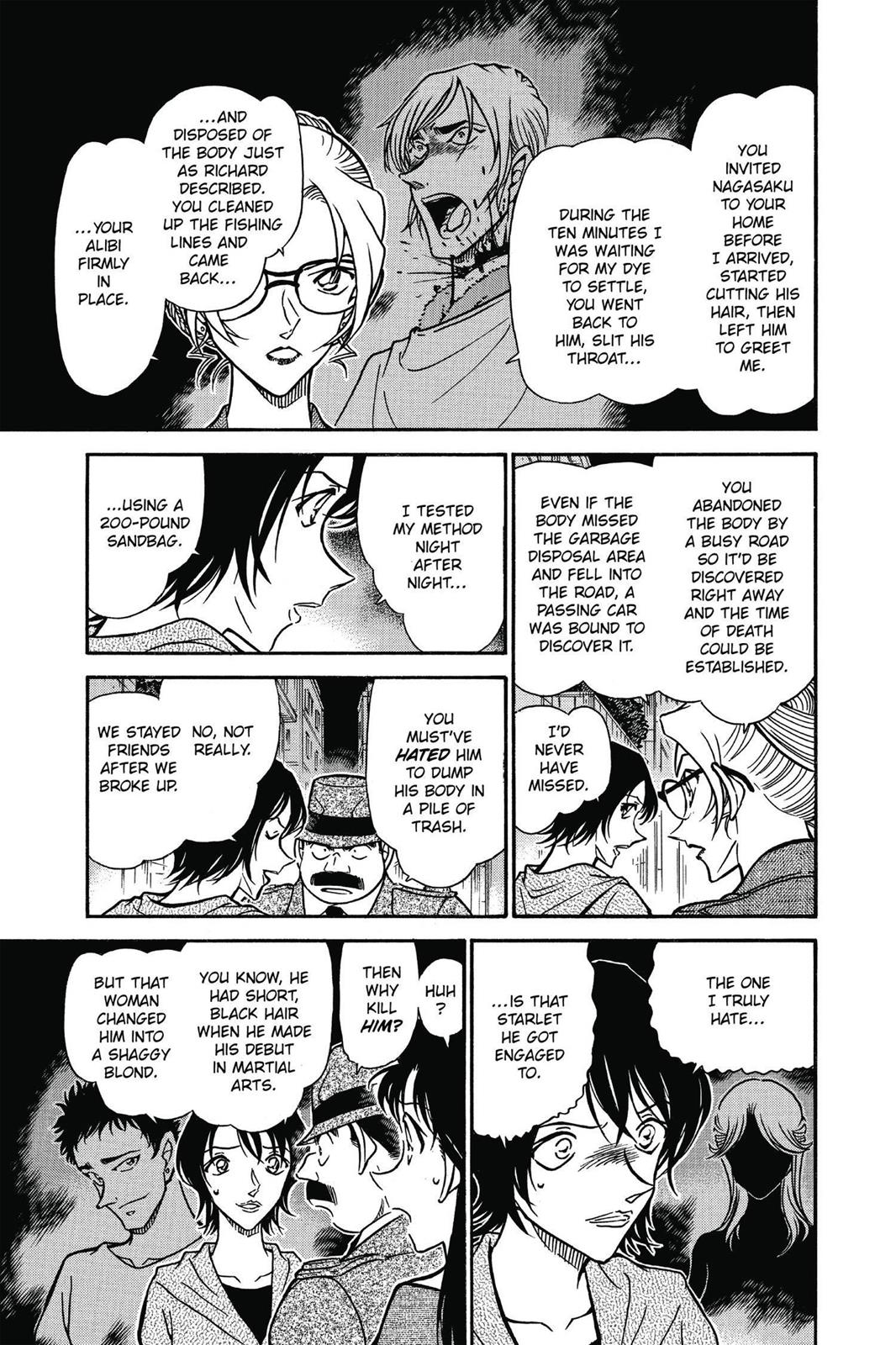 Case Closed Chapter 612 - Page 13