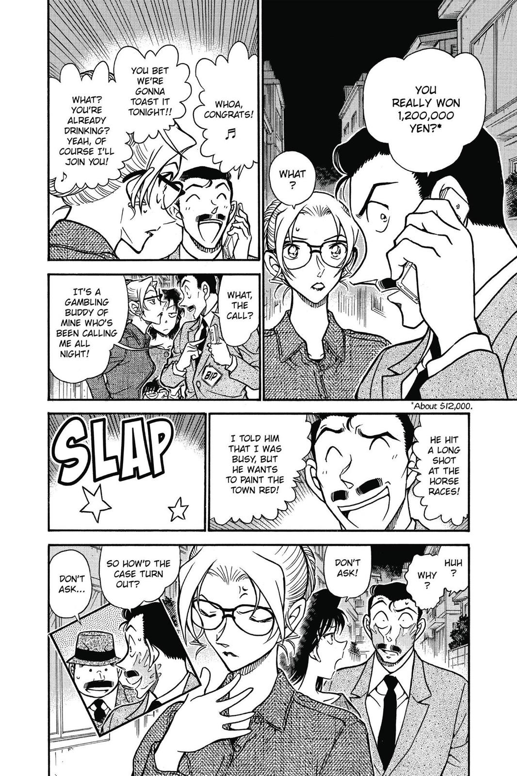 Case Closed Chapter 612 - Page 16