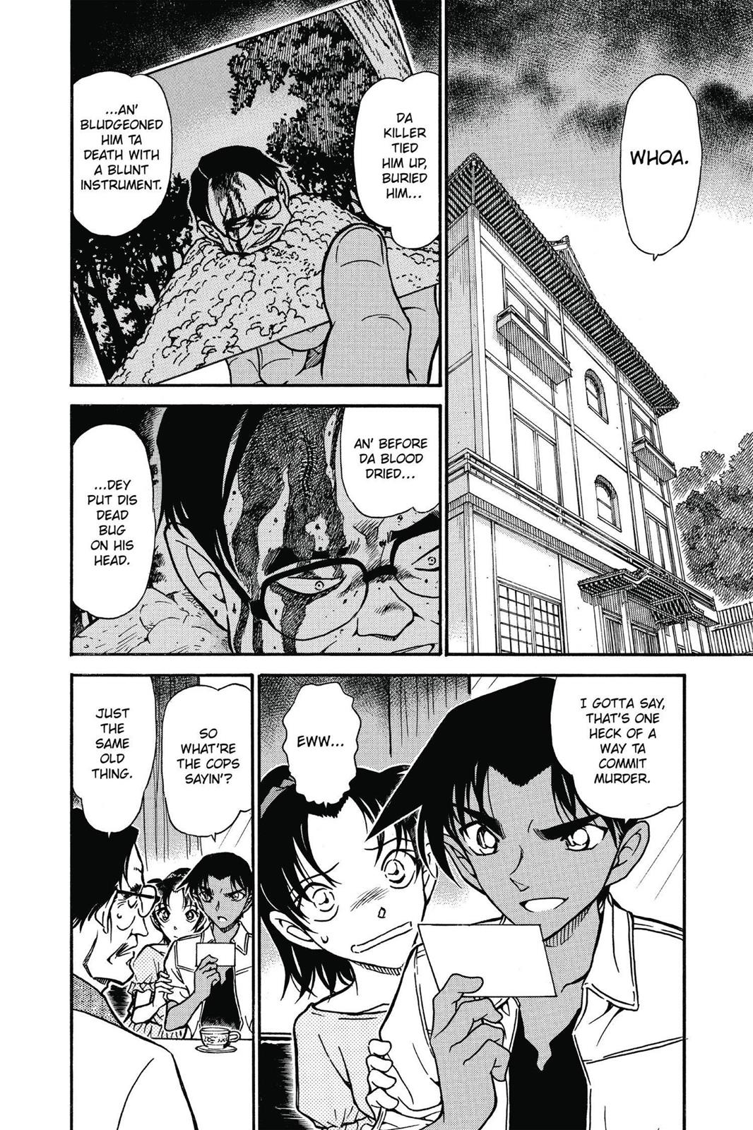 Case Closed Chapter 613 - Page 6