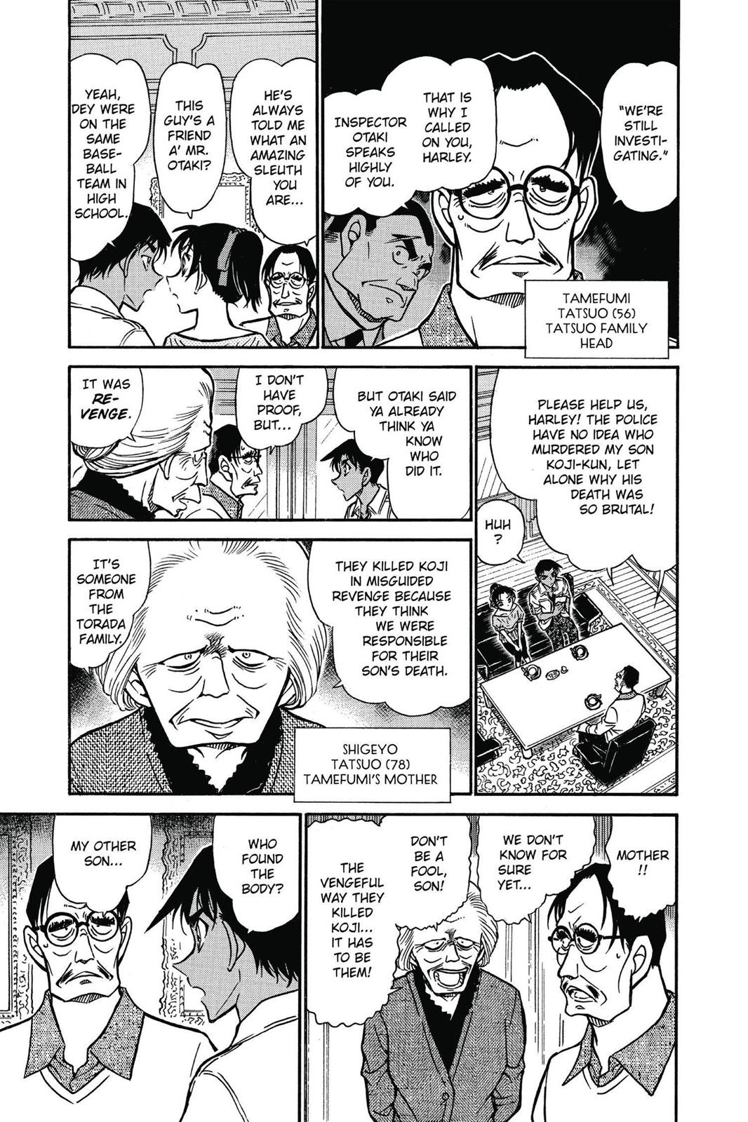 Case Closed Chapter 613 - Page 7