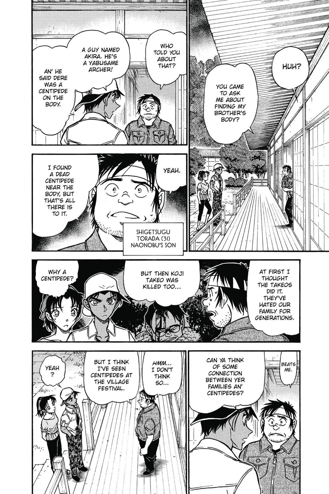 Case Closed Chapter 613 - Page 10
