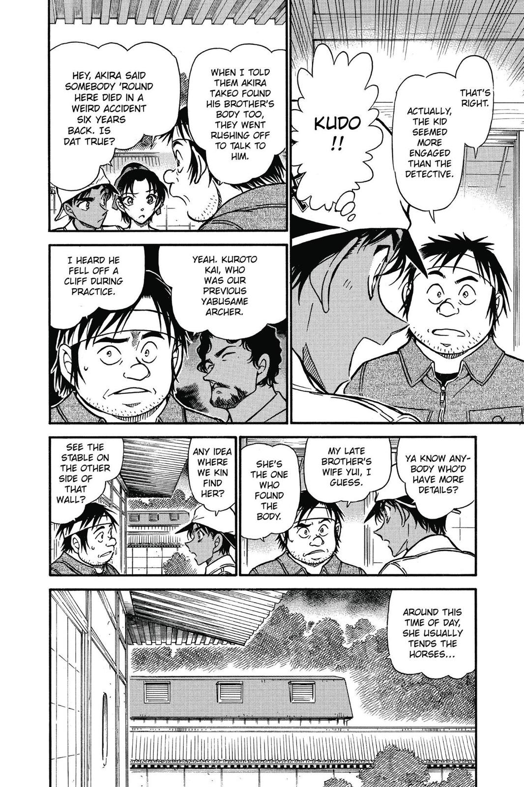Case Closed Chapter 613 - Page 12