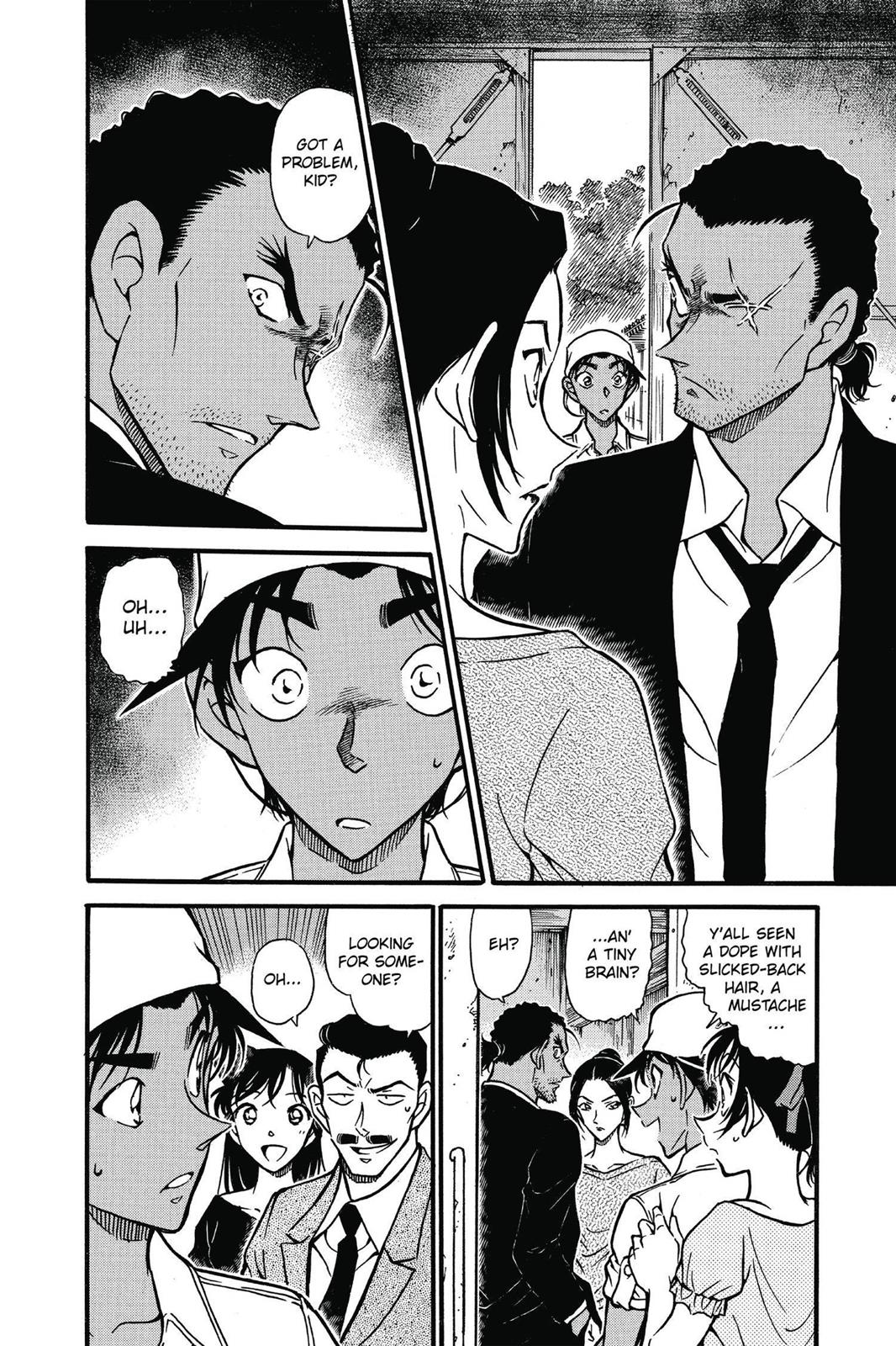 Case Closed Chapter 613 - Page 14