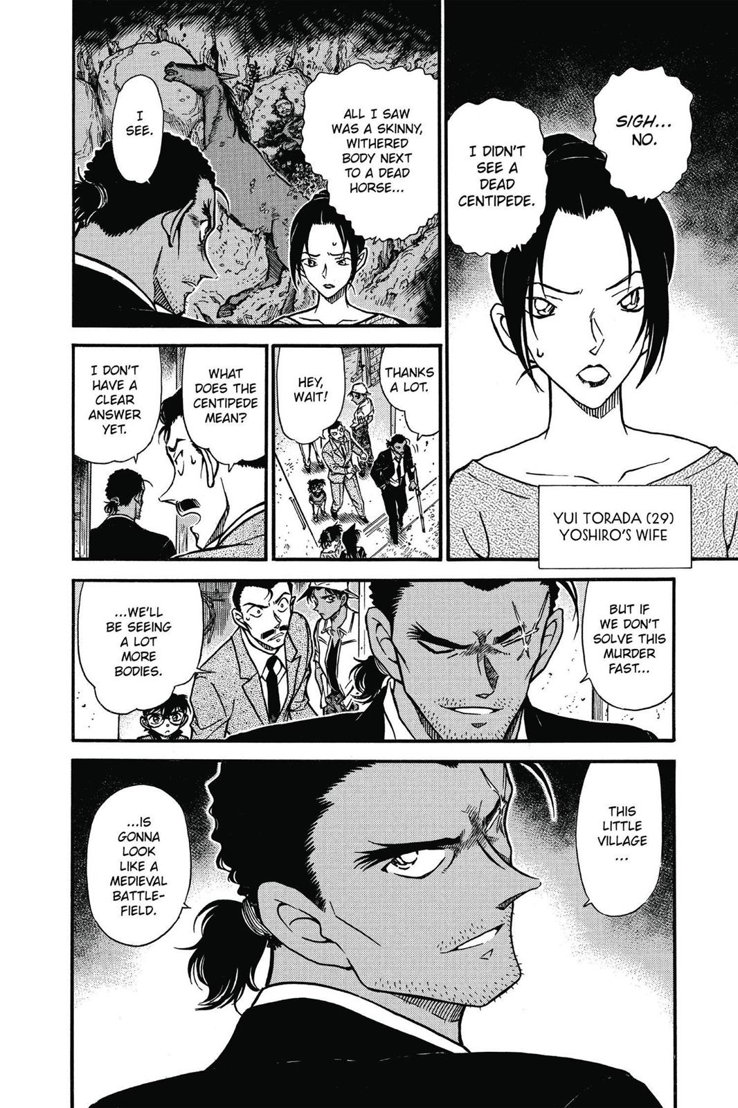 Case Closed Chapter 613 - Page 16