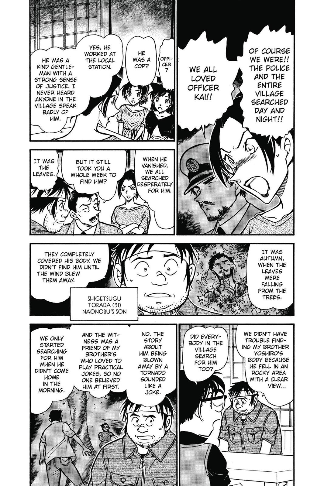 Case Closed Chapter 614 - Page 4