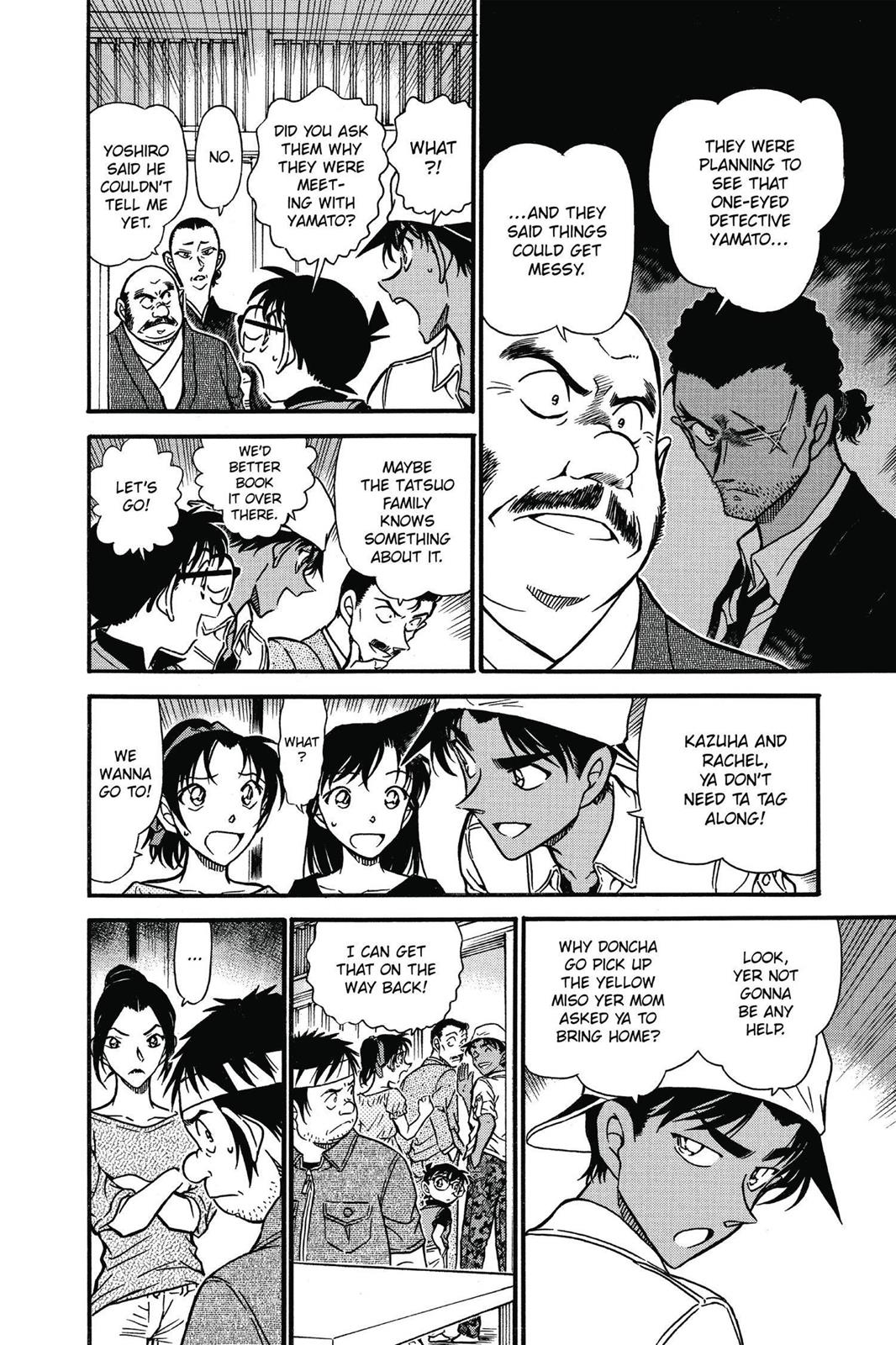 Case Closed Chapter 614 - Page 6