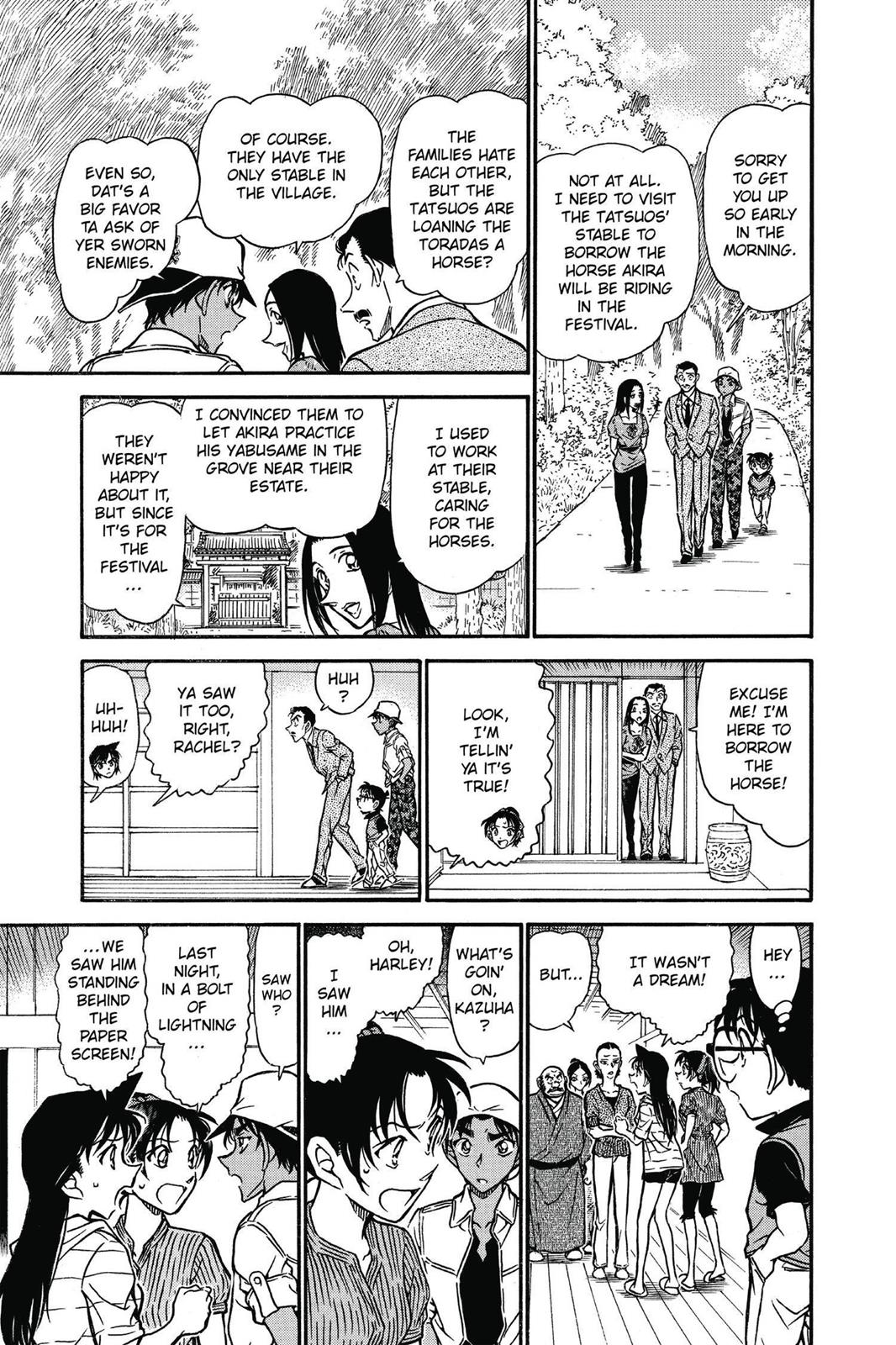 Case Closed Chapter 614 - Page 11