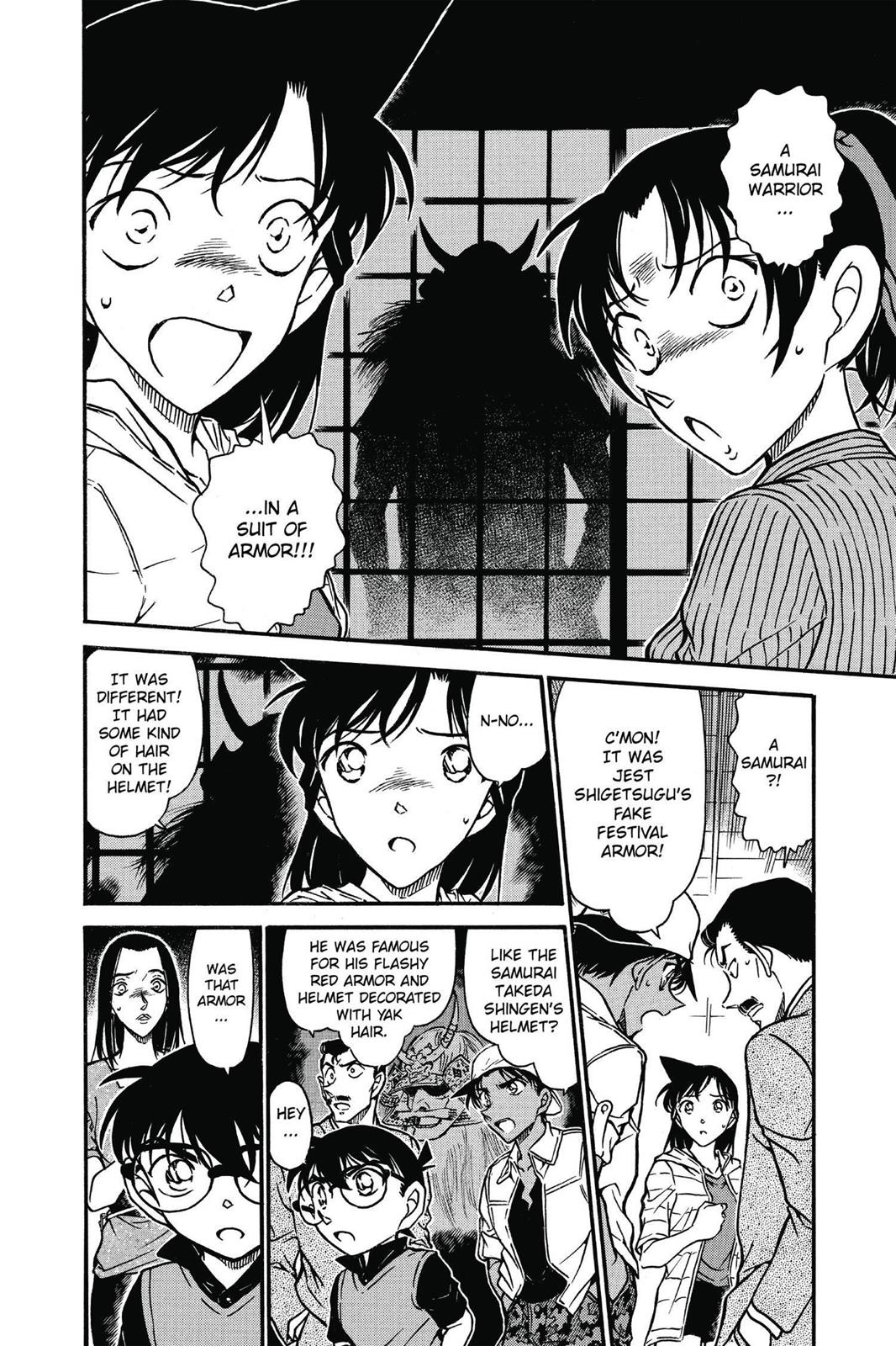 Case Closed Chapter 614 - Page 12