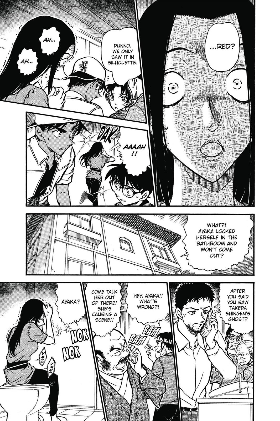 Case Closed Chapter 614 - Page 13