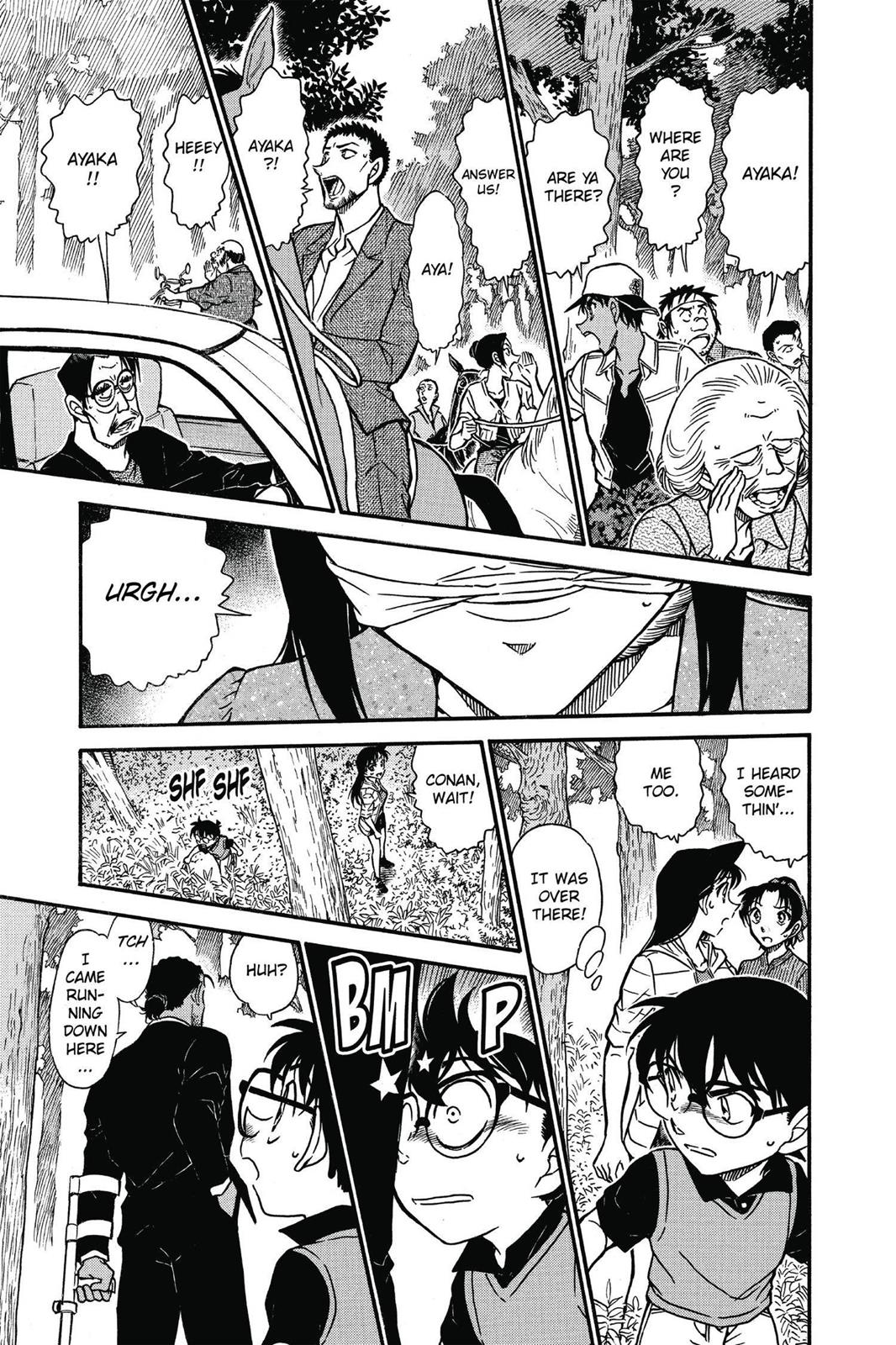 Case Closed Chapter 614 - Page 15