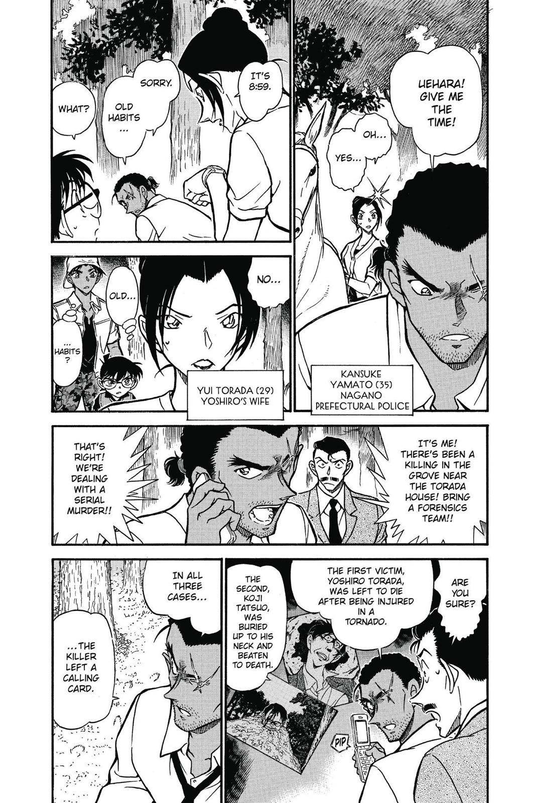 Case Closed Chapter 615 - Page 4