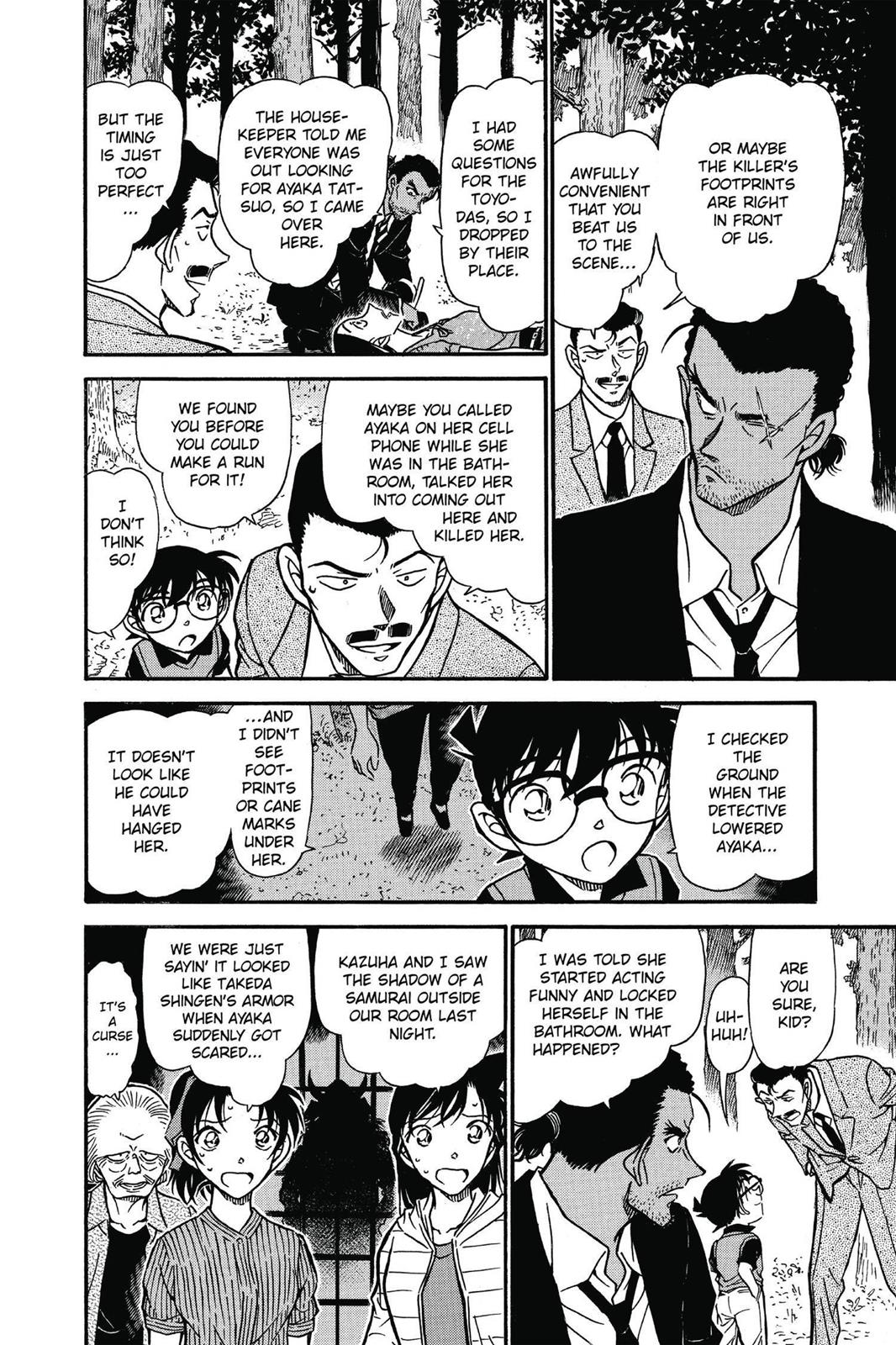 Case Closed Chapter 615 - Page 6