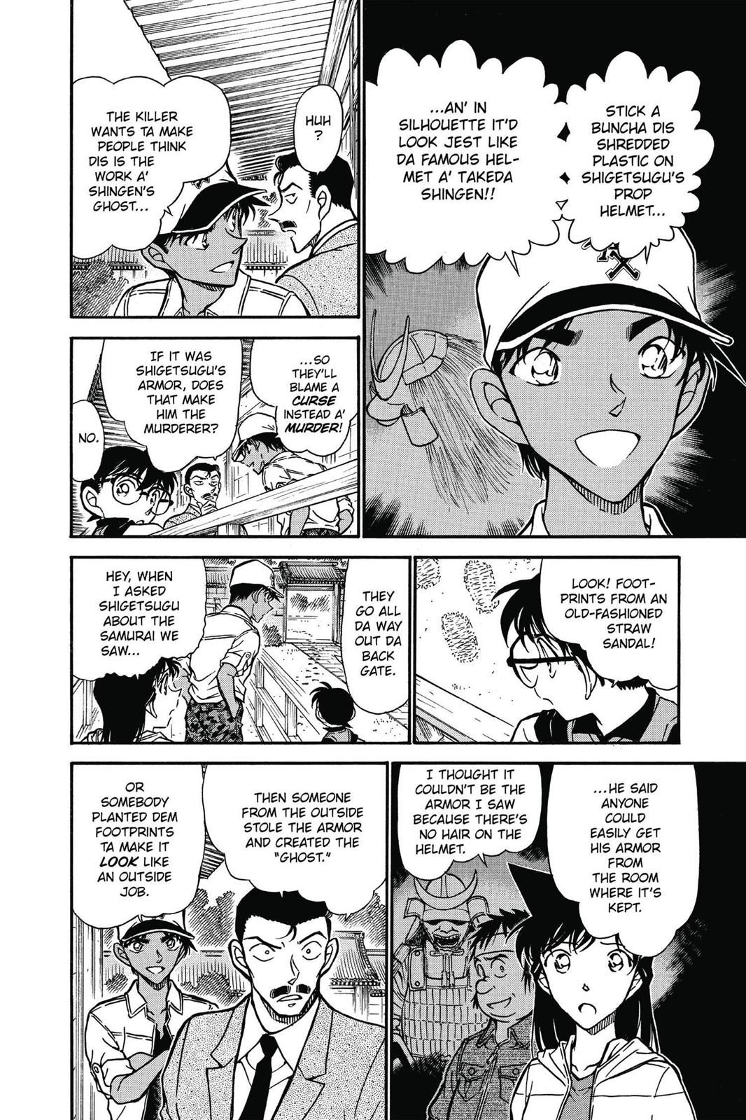 Case Closed Chapter 615 - Page 10