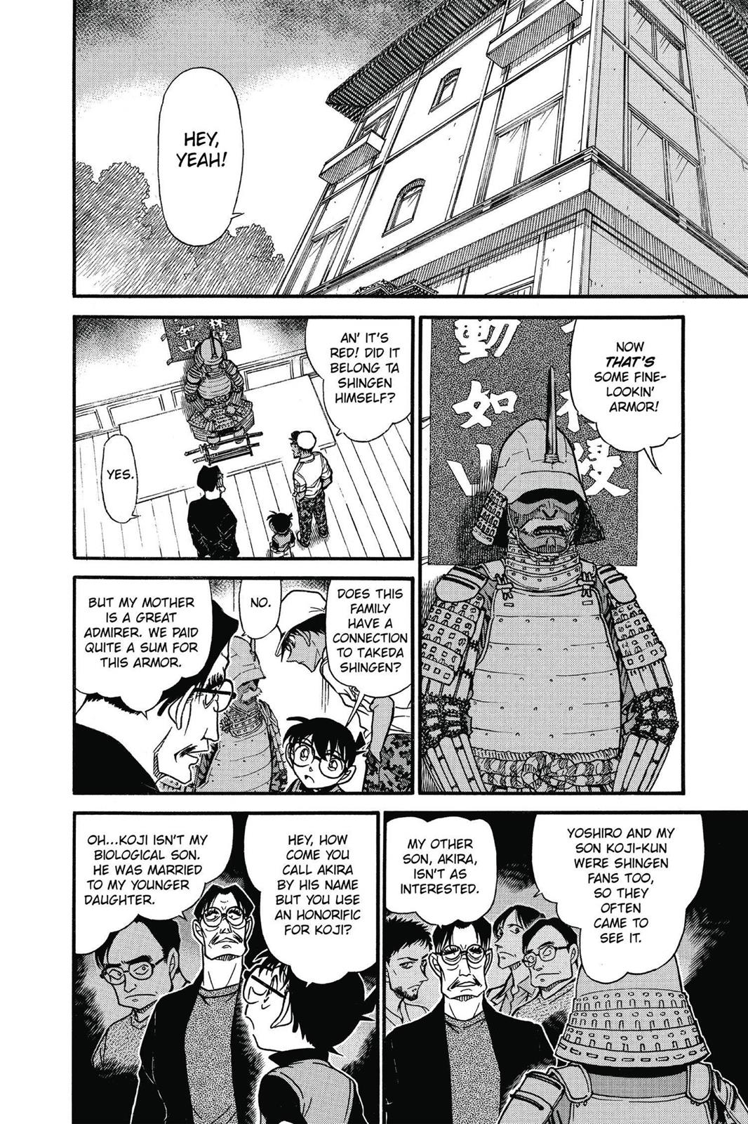 Case Closed Chapter 615 - Page 14