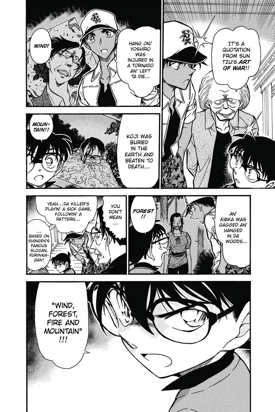 Case Closed Chapter 615 - Page 16