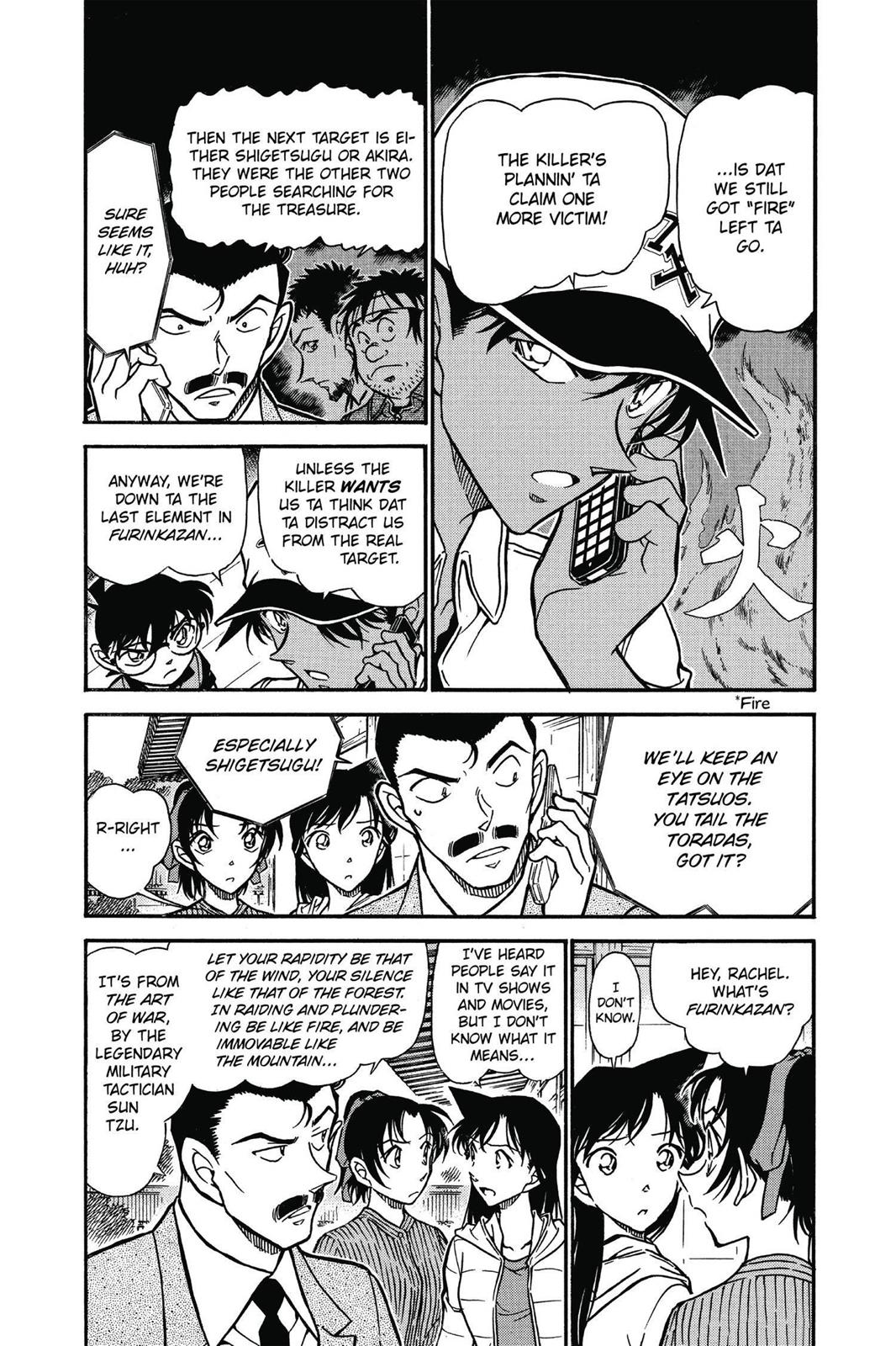 Case Closed Chapter 616 - Page 4