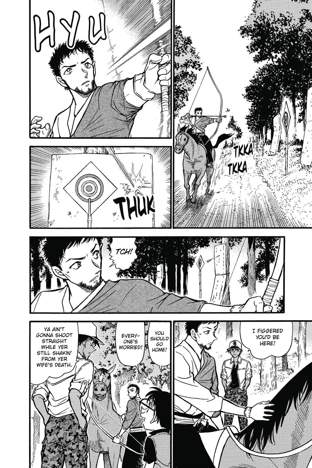 Case Closed Chapter 616 - Page 6