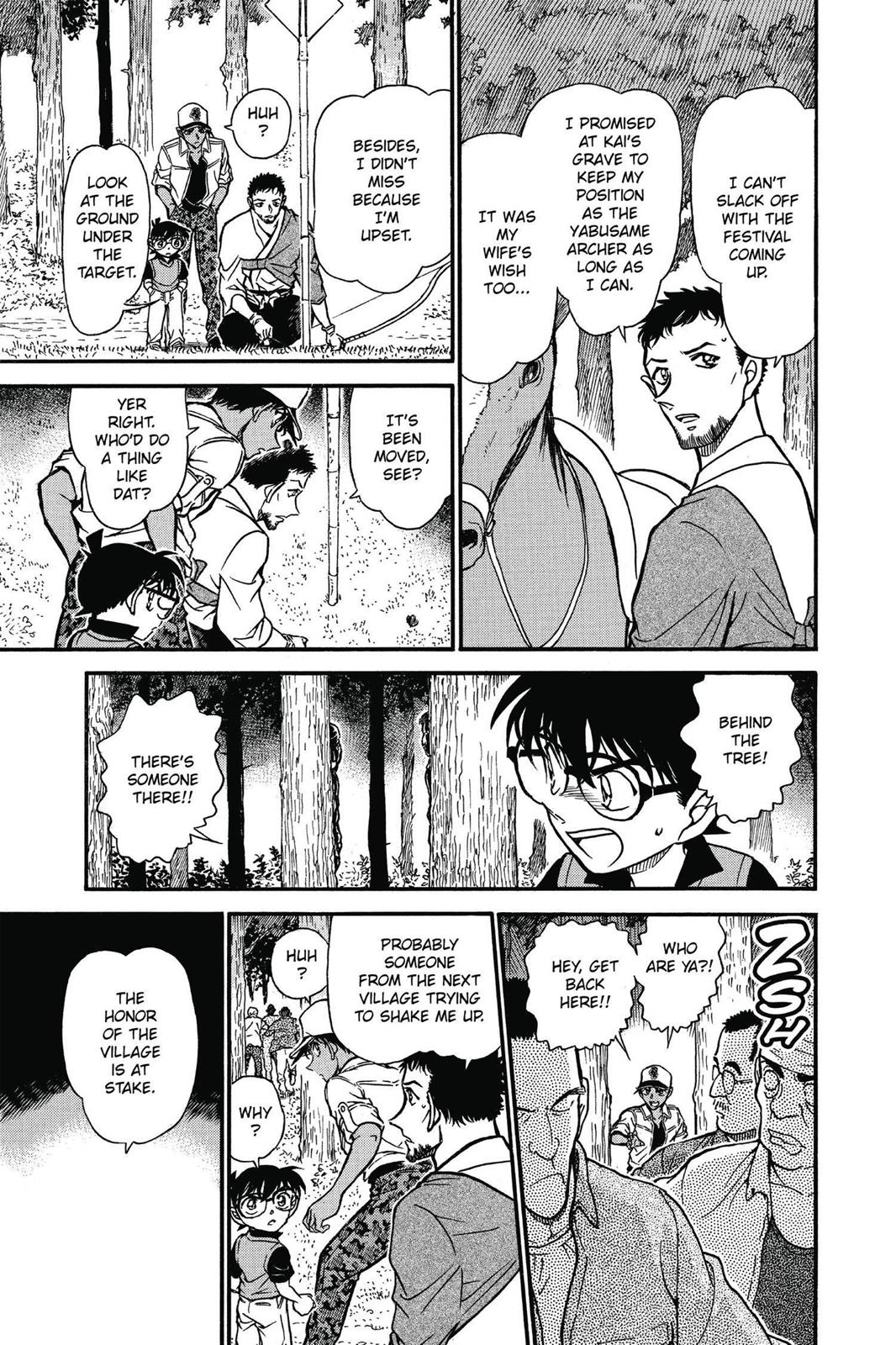 Case Closed Chapter 616 - Page 7