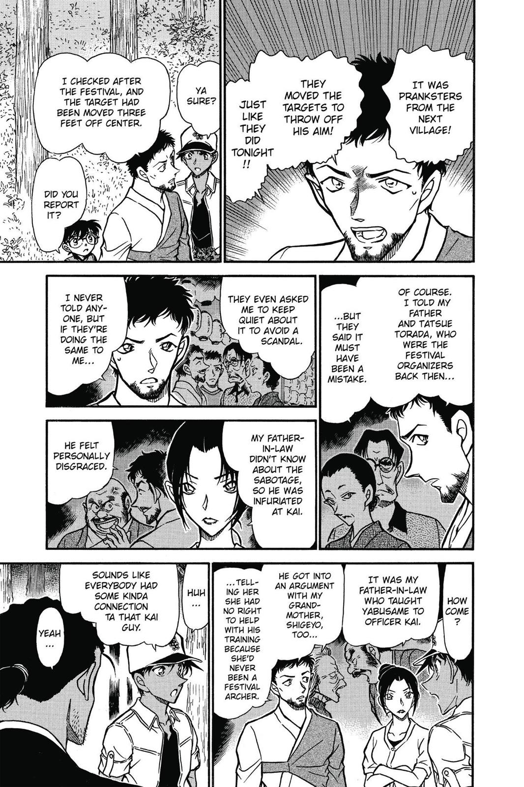 Case Closed Chapter 616 - Page 9