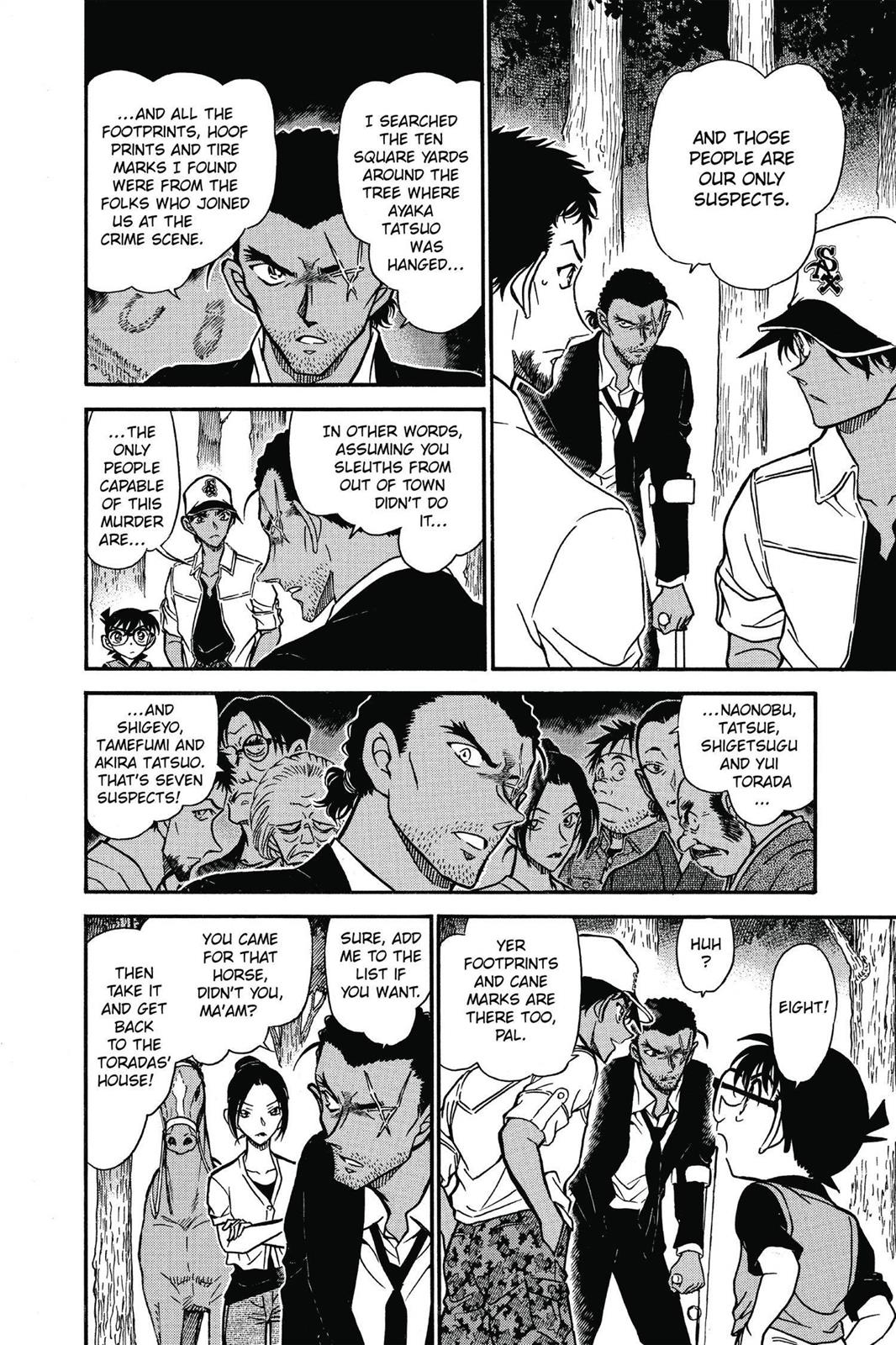 Case Closed Chapter 616 - Page 10