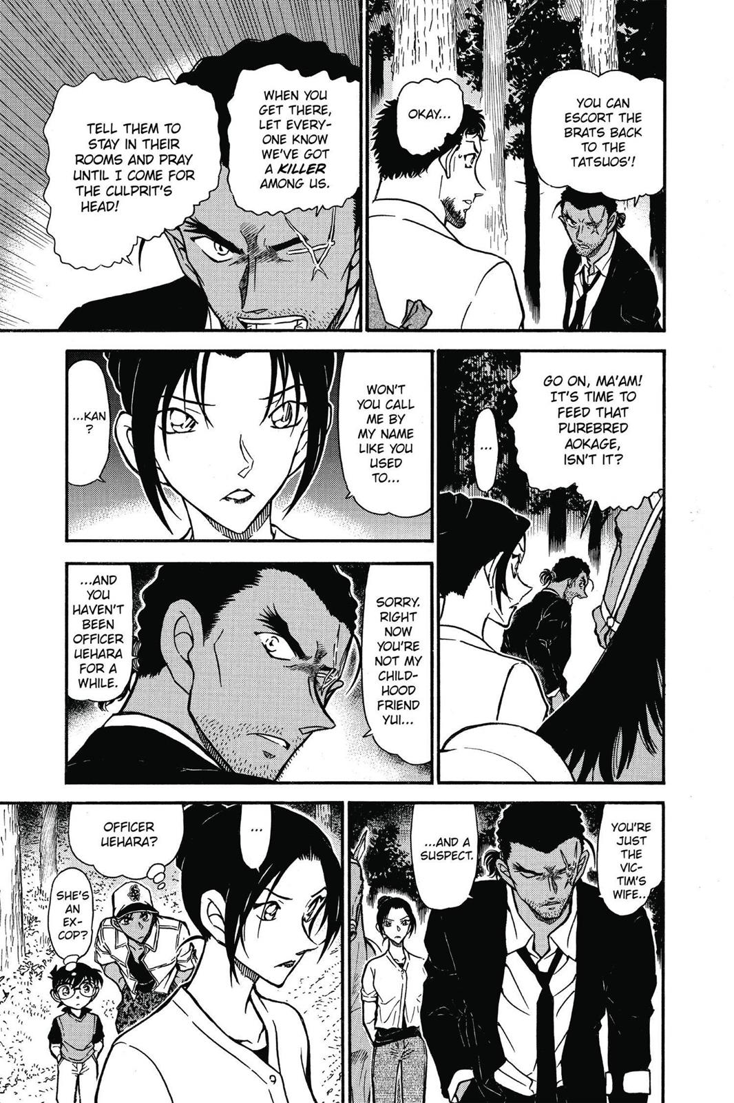 Case Closed Chapter 616 - Page 11