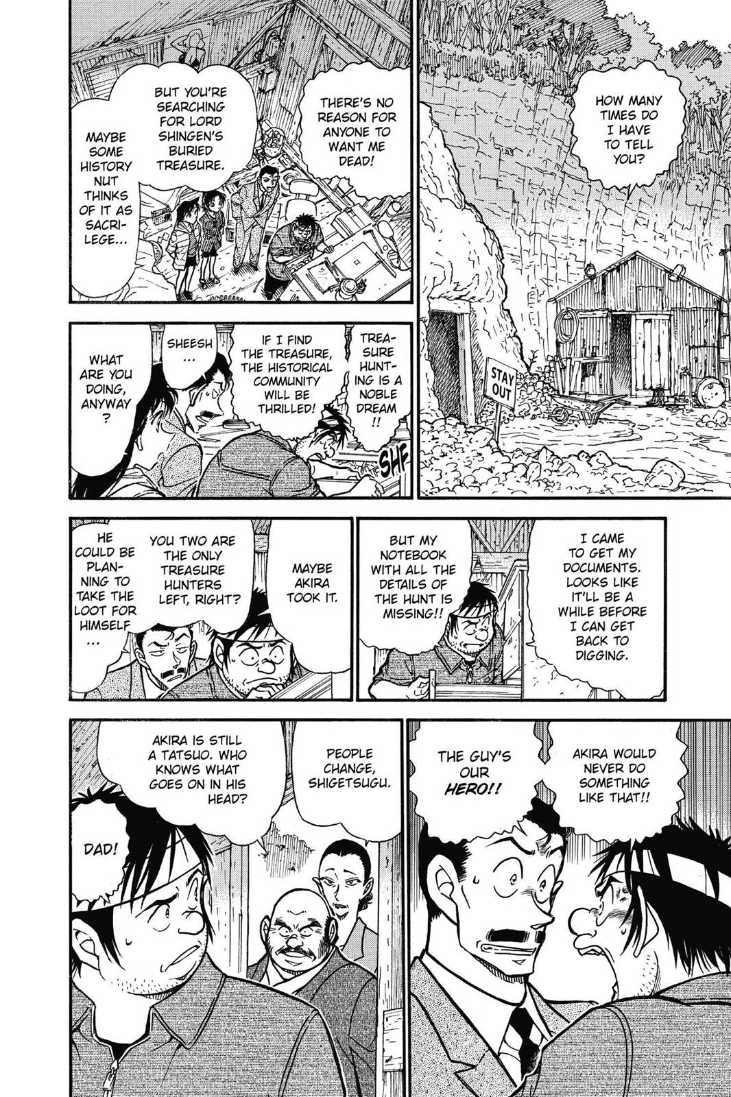 Case Closed Chapter 616 - Page 12
