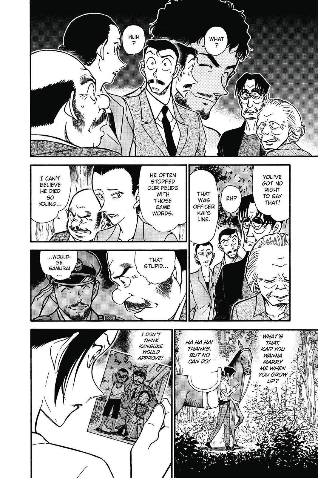 Case Closed Chapter 616 - Page 14