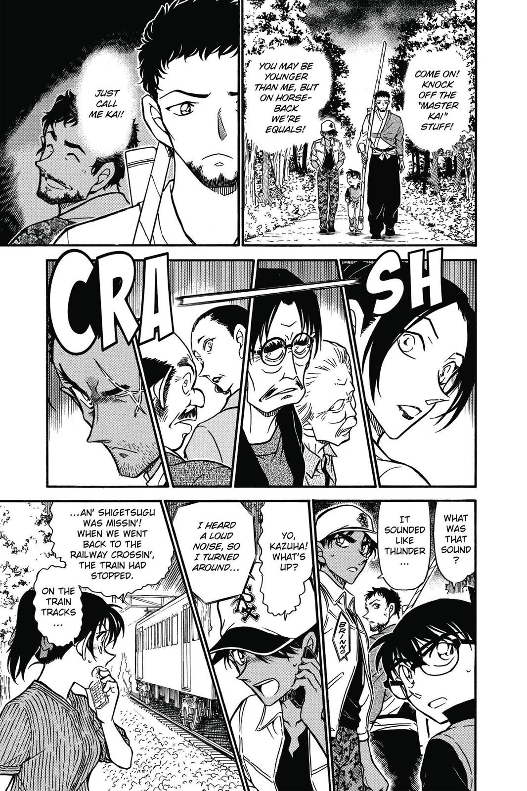 Case Closed Chapter 616 - Page 15